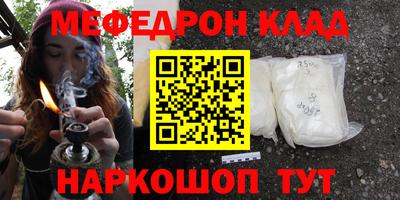 СК Обь