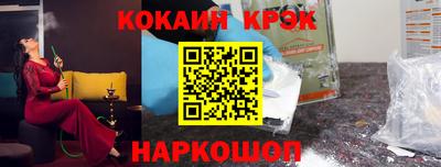 СК Обь