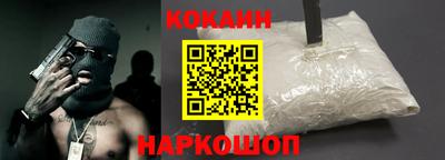 твердый Нягань