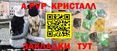твердый Нягань