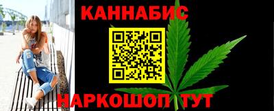 СК Обь