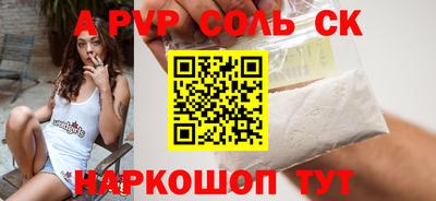 твердый Нягань