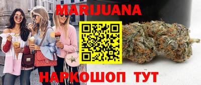 таблы Обнинск