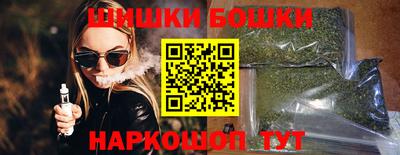 СК Обь