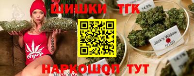 таблы Обнинск