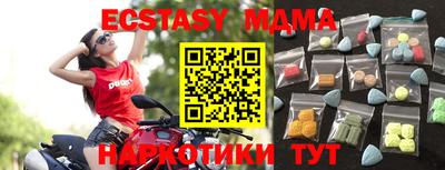 твердый Нягань