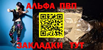 СК Обь
