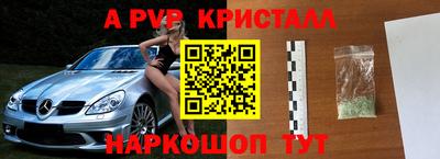 твердый Нягань