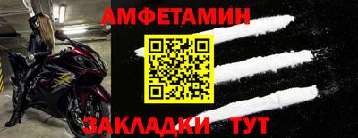 СК Обь