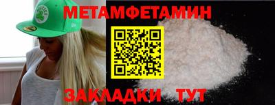твердый Нягань