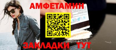 твердый Нягань