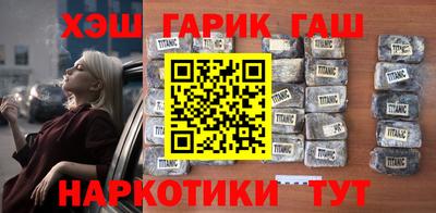 СК Обь