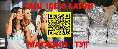 таблы Обнинск