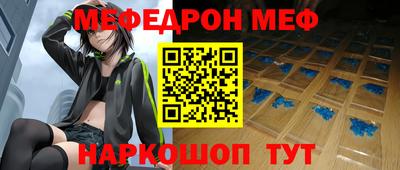 твердый Нягань