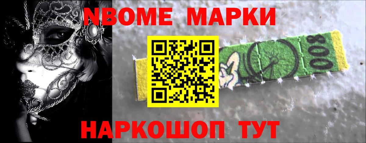 LSD-25 экстази кислота Тобольск